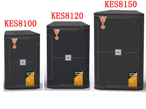 山西JBL KES8000系列 KES8100/KES8120/KES8150 卡拉OK会议音箱 舞台演出酒吧音箱 专业KTV音箱