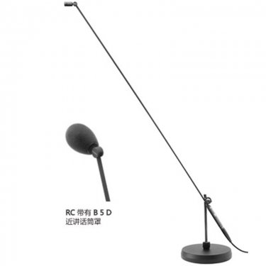 山西Schoeps RC KC 有源单立杆话筒 MK4 RC1200G CMC6 BF250 B5D RG8 落地立杆式话筒 单杆式立杆话筒 演讲演唱话筒 演出大合唱话筒 主动延伸管